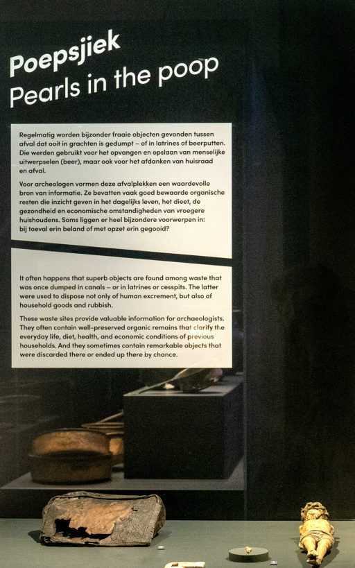 Boven het maaiveld - Rijksmuseum van Oudheden
www.kathrinhero.nl
