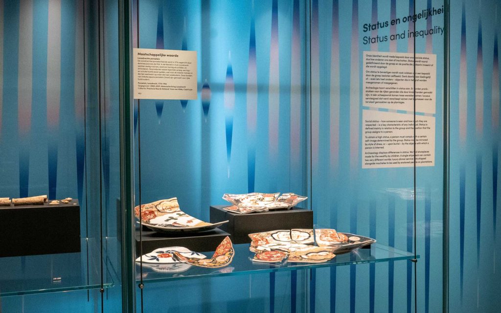 Boven het maaiveld - Rijksmuseum van Oudheden
www.kathrinhero.nl