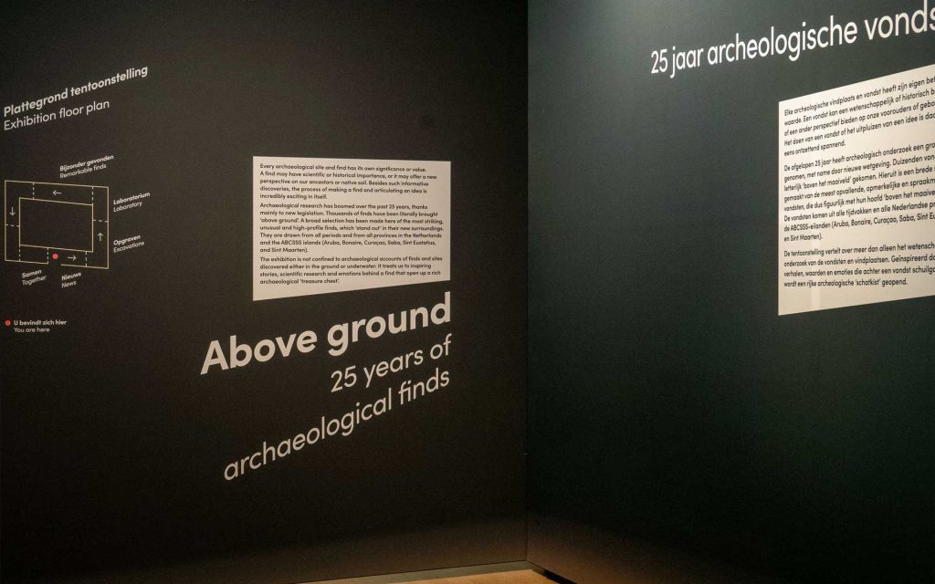 Boven het maaiveld - Rijksmuseum van Oudheden
www.kathrinhero.nl