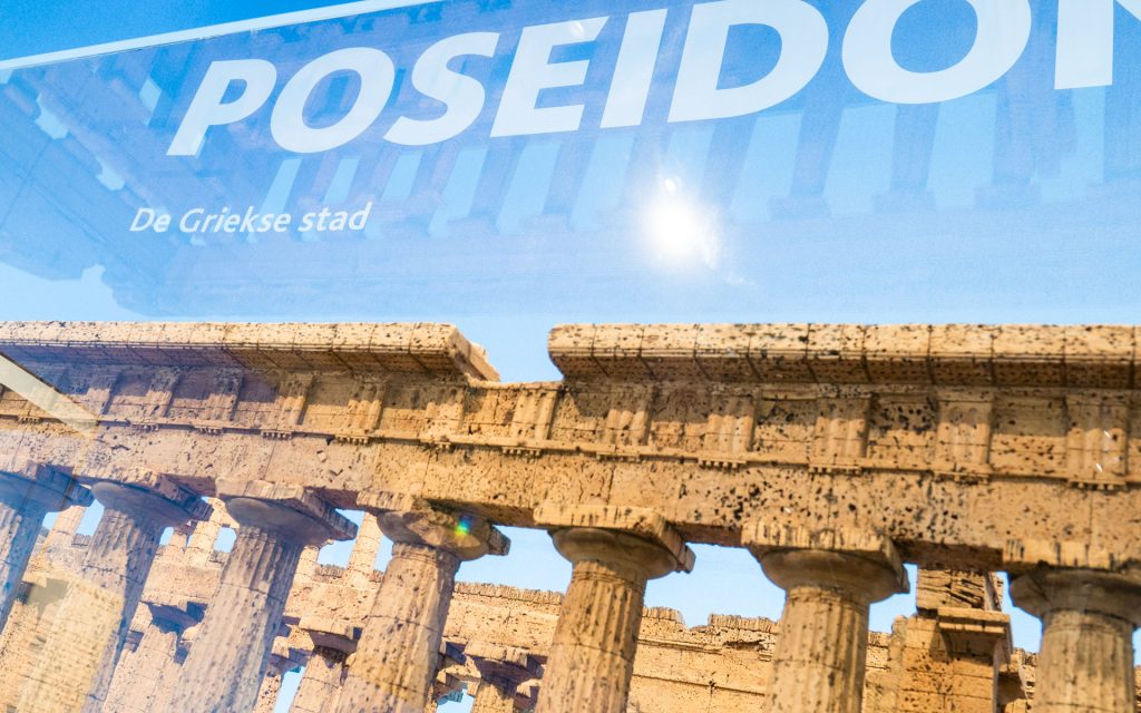 Paestum_1060254