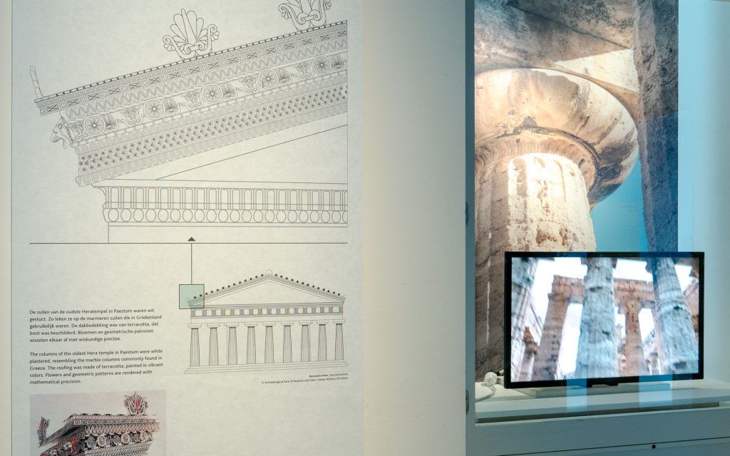 Paestum_1060280